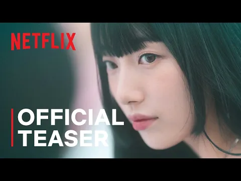 Doona!  |  Official Teaser |  Netflix